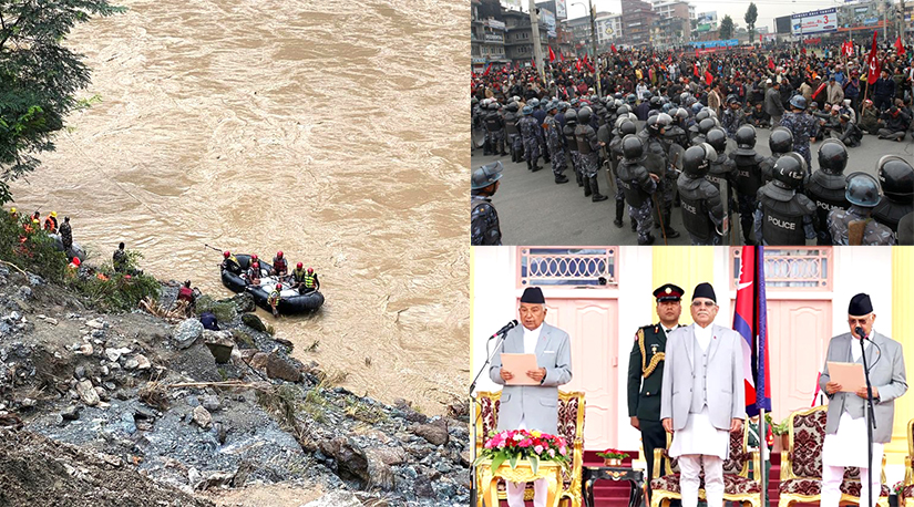 अनुदार राज्यको चेहरा